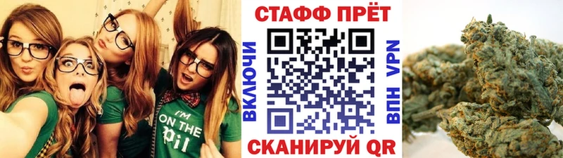 Хочу наркоту Конаково Амфетамин Мефедрон ГАШИШ МЕТАМФЕТАМИН Кокаин