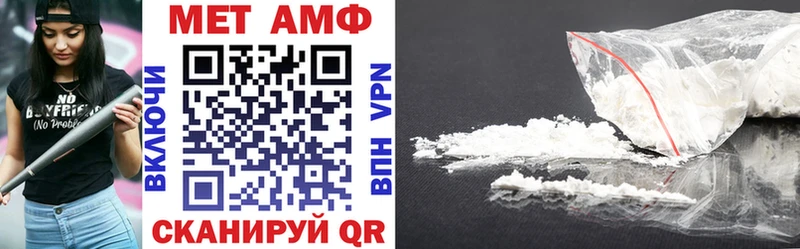 цены   Конаково  Amphetamine 98% 