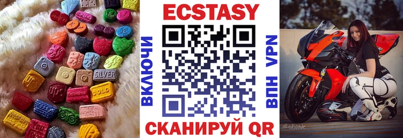 кракен рабочий сайт  Конаково  ЭКСТАЗИ 300 mg 