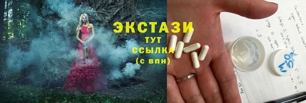 a pvp Алзамай