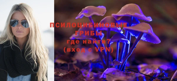 мефедрон мука Абаза