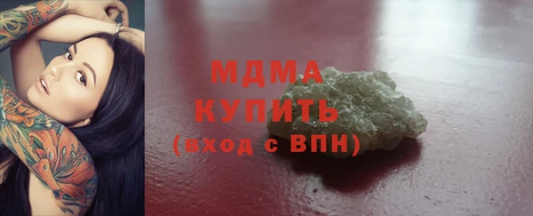 a pvp Алзамай