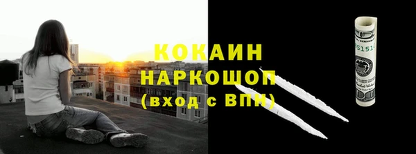 таблы Алексеевка