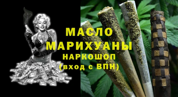 таблы Алексеевка