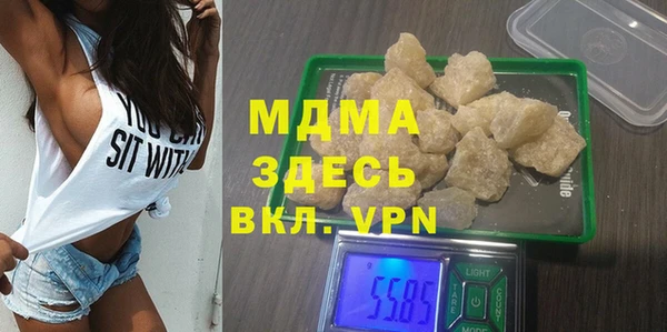 таблы Алексеевка