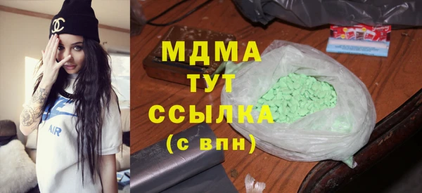 a pvp Алзамай
