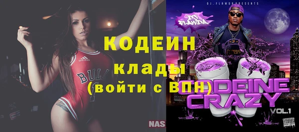 таблы Алексеевка