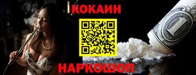 mix Краснодар