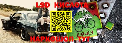 mix Краснодар