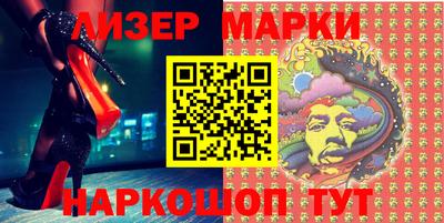 mix Краснодар