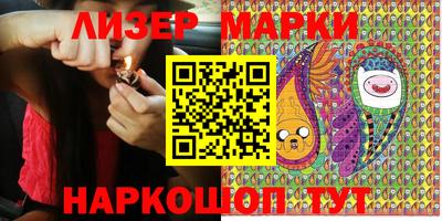 mix Краснодар