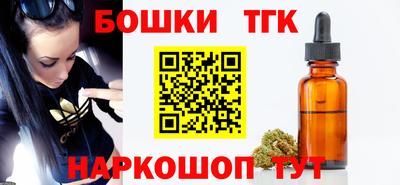 mix Краснодар