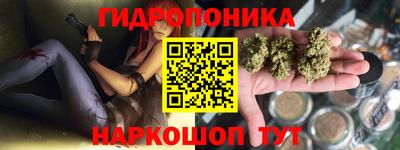 mix Краснодар