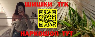 mix Краснодар