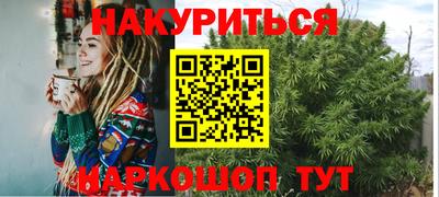 mix Краснодар