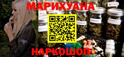 mix Краснодар