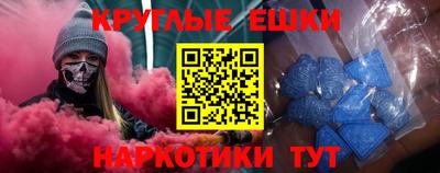 mix Краснодар
