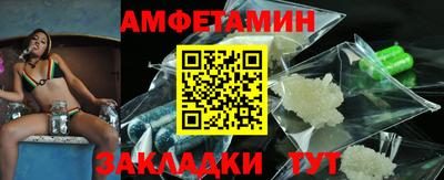 mix Краснодар