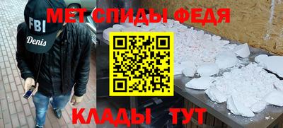 герыч Кунгур