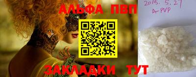mix Краснодар