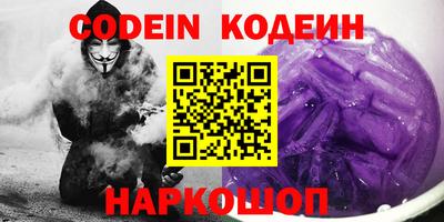 mix Краснодар