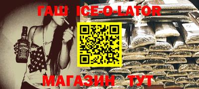 mix Краснодар