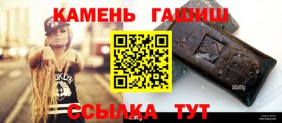 спиды Краснознаменск
