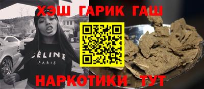 mix Краснодар
