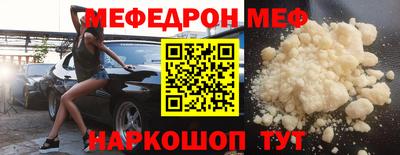 mix Краснодар