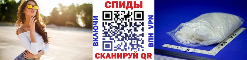 где продают   даркнет как зайти  Первитин Methamphetamine  Конаково 