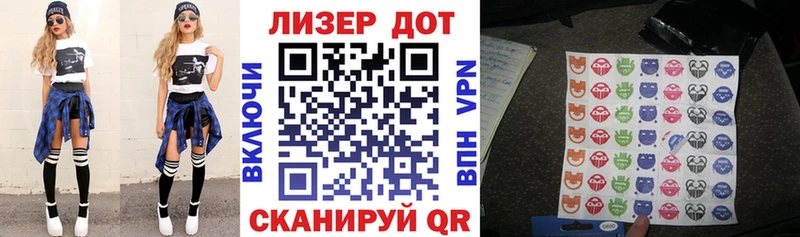 что такое наркотик  Конаково  kraken сайт  Марки N-bome 1500мкг 