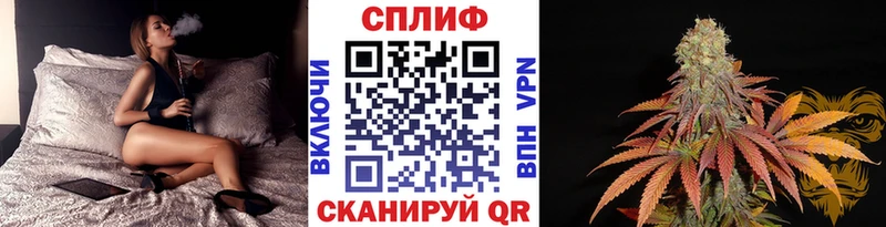 МАРИХУАНА SATIVA & INDICA  mega рабочий сайт  Конаково 